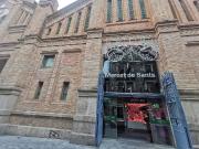 Local comercial en alquiler en calle De Canalejas,...