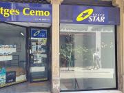 Local comercial en alquiler en calle De Gravina,...