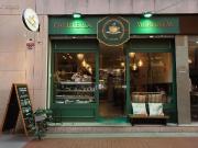 Local comercial en alquiler en calle De Joan Coromines,...