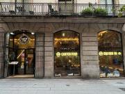 Local comercial en alquiler en calle De Jovellanos,...