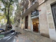 Local comercial en alquiler en calle De Mallorca,...