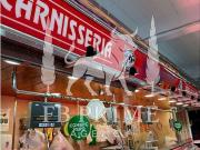 Local comercial en alquiler en calle De Perpinyà,... Local comercial en alquiler en calle De Perpinyà,...