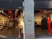 Local comercial en alquiler en calle De Pi i Margall,...