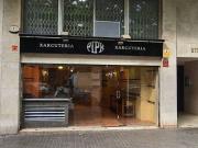 Local comercial en alquiler en calle De Puigcerdà,...
