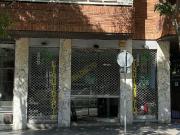 Local comercial en alquiler en calle Del Capità Arenas,...