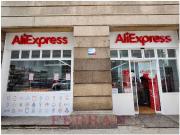 Local comercial en alquiler en calle Laietana,...