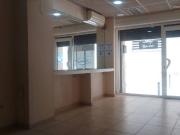 Local comercial en Alquiler en Corbera de Llobregat
