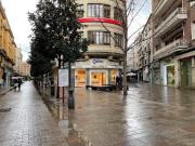 Local comercial en alquiler en Córdoba, Centro