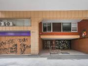 Local comercial en Alquiler en El Camp d'en Grassot...