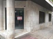 Local comercial en alquiler en El Ejido, Centro ejido