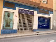 Local comercial en alquiler en El Ejido, Centro ejido