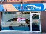 Local comercial en alquiler en El Ejido, Pabellón...