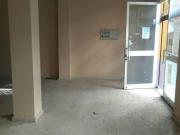 Local comercial en alquiler en El Puerto de Santa María,...