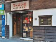 Local comercial en alquiler en Elche, Centro