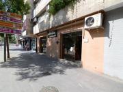 Local comercial en alquiler en Granada, Palacio de Congresos