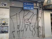 Local comercial en alquiler en Granada, Bobadilla