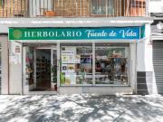 Local comercial en alquiler en Granada, Zaidin