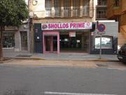 Local comercial en alquiler en Huelva, Isla Chica