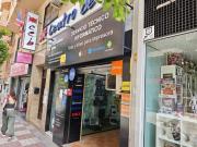 Local comercial en alquiler en Jaén, Avda. Munoz Grandes