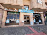 Local comercial en alquiler en La Oliva, Corralejo