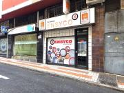 Local Comercial en alquiler en Las Palmas de Gran...