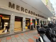 Local comercial en alquiler en Madrid, Cuatro Caminos