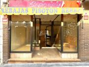 Local comercial en alquiler en Majadahonda, Majadahonda