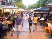 Local comercial en alquiler en Mallorca