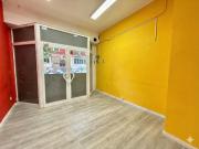 Local comercial en alquiler en Mallorca, Bons Aires