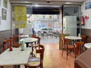 Local comercial en alquiler en Mallorca, Pere Garau