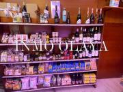 Local comercial en alquiler en Mataró, de 94 m² 1...