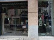 Local comercial en alquiler en Oviedo, Centro
