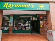 Local comercial en alquiler en Oviedo, Oviedo