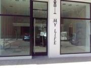 Local comercial en alquiler en Pamplona, Ensanche