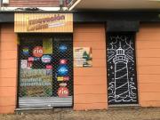 Local Comercial en alquiler en Pamplona / Iruña, Navarra