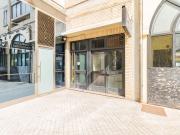 Local Comercial en alquiler en Pamplona / Iruña, Navarra