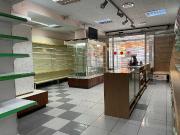 Local comercial en alquiler en paseo Andalucia,...