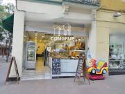 Local comercial en alquiler en paseo De Fabra i Puig,...