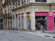 Local comercial en alquiler en plaza General Prim,...