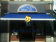 Local comercial en alquiler en Salamanca, El Rollo...