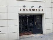 Local comercial en Alquiler en Sant Gervasi Galvany