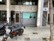 Local comercial en Alquiler en Sant Gervasi Galvany