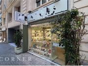 Local comercial en Alquiler en Sant Gervasi i la Bonanova