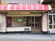 Local comercial en alquiler en Santander, Cuatro Caminos