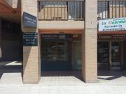 Local comercial en alquiler en Santander, General davila