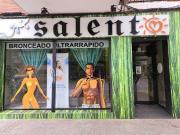 Local comercial en alquiler en Sevilla, Nervión