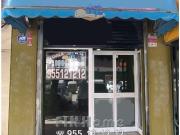 Local comercial en alquiler en Sevilla, Ronda de Triana...