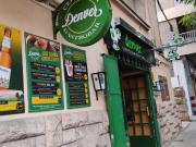 Local comercial en Alquiler en Tarragona Tarragona