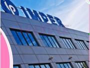 Local comercial en alquiler en Valencia
