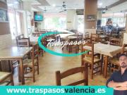 Local comercial en alquiler en Valencia, Zaidia Trinitat